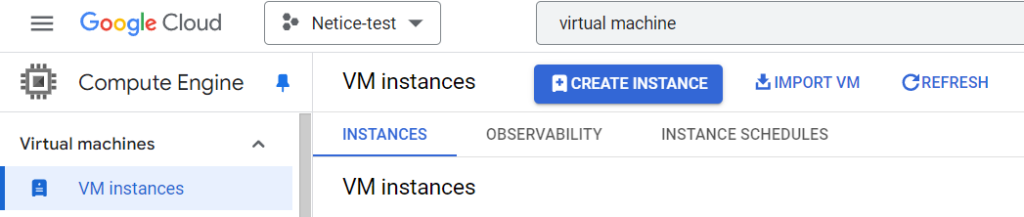 仮想マシンで実行中の GCP SFTP サーバー。